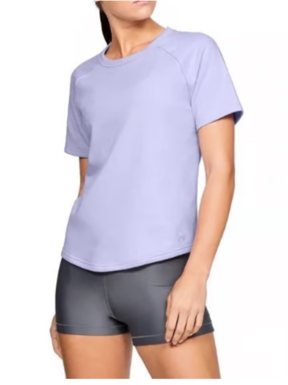 UNDER ARMOUR Lavender Purple French Terry Cutout Short Sleeve Sweatshirt